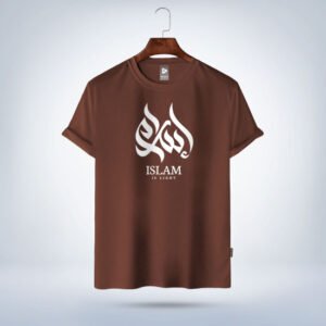 Islamic Calligraphy T-shirt for Men